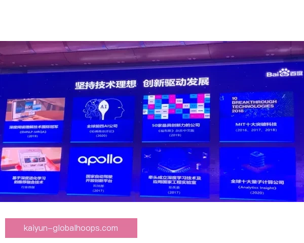 Saka携手知名品牌开启合作，助力体育与时尚深度融合