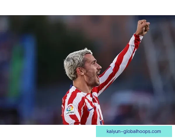 Griezmann 对马竞的承诺