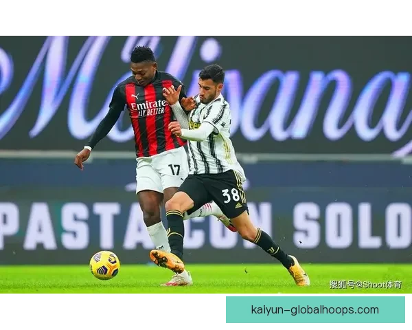 都灵整体实力分析：状态回暖，值得关注其未来表现潜力