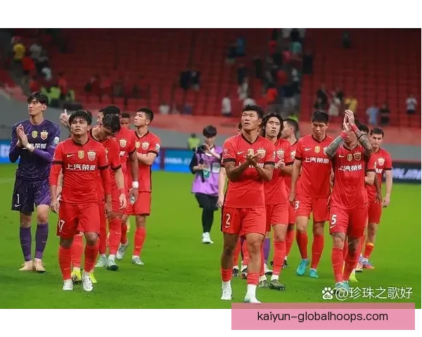 上海海港不败纪录延续，近期表现稳健